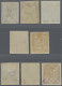 Bolivia: 1867-68 Set Of Eight Mint/unused Stamps Of All Denominations Including - Bolivien