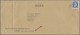 Canada: 1960, Herschel Island, Official RCMP Cover With Enclosed Letter Dated 28 - Briefe U. Dokumente