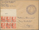 Fezzan: 1944, Algerian 2 F On Unissued 5 Fr Orange Red, Block Of 6 With Upper Sh - Covers & Documents