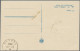 Fezzan: 1950: 25 F + 5 F Blue Tied By First Day Cds "SEBHA 20 7 1950 FEZZAN" To - Lettres & Documents