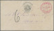 Guatemala: 1881, Stampless Cover Imprinted "J. RUFINO BARRIOS, JENRAL PRESIDENTE - Guatemala