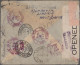 Liberia: 1941 Air 50c And 50c On 10c Used On Registered Cover From Monrovia To N - Liberia