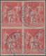 Mayotte: 1878, 75c. Currant Red On Cream ("groseille Sur Creme"), Block Of Four, - Andere & Zonder Classificatie