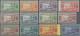 New Hebrides: 1938, Definitives, 5 C - 10 Fr, 2x 12 Values, Mnh, One Set With En - Sonstige & Ohne Zuordnung