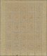 SCADTA: 1923, Panama, Machine Ovpt., 60 P., A Full Sheet Of 25, Unused Mint With - Flugzeuge