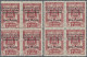 Spanish Guinea: 1941 Air "Una Peseta" On 17p., Two Blocks Of Four With Different - Guinée Espagnole