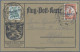 Delcampe - Air Mail - Germany: 1912 Vier Karten Mit Flugpost Am Rhein & Main, Frankiert Mit - Airmail & Zeppelin