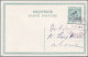 Albania - Postal Stationery: 1914, Prince William Surcharge, Card 5q. Green Clea - Albanien