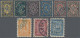 Bulgaria: 1879 First Issues Complete Set Of Five Used, Plus 1fr. Unused (no Gum) - Gebruikt