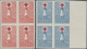 Estonia: 1931, Red Cross, 5s.+3s. And 10s.+3s. "Lighthouse", Two Imperforate Pro - Estonie