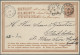 Finland - Postal Stationery: 1877, Postal Card 16p. Brown Commercially Used From - Ganzsachen