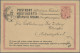 Finland - Postal Stationery: 1889, Double Card 10p.+10p. Carmine Used From "LOJO - Postal Stationery