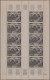 France: 1950, Flugpostmarke 1000 Fr. Grauschwarz Auf Bläulich Im Kompletten Klei - Ongebruikt