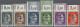 France - Locals: HAGENAU: 1944, "R F / Haguenau / 11-12-44", Overprints On 1pfg. - Sonstige & Ohne Zuordnung