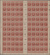 France - Locals: 1944 Tours-Gare: 'Pétain' 1.50fr. Optd. "RF", Complete Sheet Of - Sonstige & Ohne Zuordnung