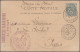 France - Field Post: 1905,"COMPAGNIE SAHARIENNE Du TOUAT", Violet L2, Together W - Militärische Franchisemarken