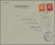 British Military Post  In WWII: 1942, Middle East Forces - NAIROBI OVERPRINT 1 D - Sonstige