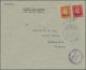 British Military Post  In WWII: 1942, Middle East Forces - NAIROBI OVERPRINT 1 D - Andere