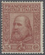 Italy: 1910, Garibaldi 4 Werte Komplett Postfrisch Signiert Dr. Chiavarello. Die - Mint/hinged