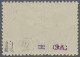 Carpathian Ukraine: 1945, 4.00 On 2p., Type IV, MNH, Signed Bulat, Just 22 Copie - Ukraine