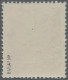 Carpathian Ukraine: 1945, 50 On 5 F Red, INVERTED OVERPRINT, MNH. Just 15 Copies - Ukraine