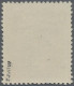 Carpathian Ukraine: 1945, 60 On 20 F, INVERTED OVERPRINT, MNH. Just 10 Copies Re - Ukraine