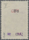 Carpathian Ukraine: 1945, 40 On 4 F Brown, Type II, MNH. Just 18 Copies Of This - Ukraine