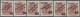 Carpathian Ukraine: 1945, Hungarian Postage Dues, 10 On 3f, 60 On 4 F And 60 On - Oekraïne