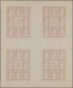 Delcampe - Croatia: 1944, War Relief, Complete Set Of Four Values In Cross Gutter Sheets Of - Kroatië
