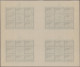 Delcampe - Croatia: 1944, War Relief, Complete Set Of Four Values In Cross Gutter Sheets Of - Croatia