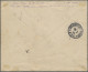 Montenegro - Postal Stationery: 1894, Stationery Envelope 10nkr. Blue Uprated By - Montenegro