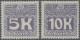 Österreich - Portomarken: 1911, 5 Kr. Bzw. 10 Kr. Dunkelviolettgrau, Je Postfris - Portomarken