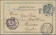 Österreich - Ganzsachen: 1895/1902, 2 Kr Braun (deutsch-böhmisch) Inlandspostkar - Sonstige & Ohne Zuordnung