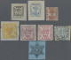 Romania: 1858-64 Complete Sets Of 1858 As Well As 1862-64 Issues, With The Three - Gebraucht