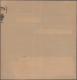 Russia: 1904. Russian - Japanese War. Important Document (telegram) Related To T - Brieven En Documenten
