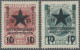 Russia - Civil War: 1923 Exchange Control Stamps 10k. On 4k. And 10k. On 14k., B - Otros & Sin Clasificación