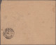 Russia - Ships Mail: 1904, 7 K Tied By Framed "From FINLAND" To Cover Addressed - Autres & Non Classés