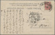 Russia - Ships Mail: 1911/12, Oval TPO Of The Russia-Japan Line "VLADIVOSTOK-TSU - Other & Unclassified