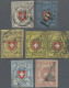 Schweiz: 1850/1852 Durheim-Ausgaben: Lot Mit 7 Gestempelten Marken, Dabei Poste - Gebruikt