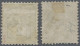 Schweiz: 1881/82 Sitzende Helvetia 1 Fr. Golden Auf Faserpapier, Gebraucht Mit T - Used Stamps