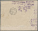 Sovjet Union - Specialities: 1941, Birobidjan Jewish Autonomic Region, Unfranked - Autres
