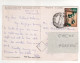 Timbre , Stamp " Fruit , Baie : Elaeocarpus Sphaericus " Sur Cp , Carte , Postcard Du 20/12/99 - Népal