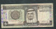 ONE RIYAL () Saudi ARABIAN LAURA 11310 - Saudi-Arabien