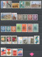 TURQUIE Année 1978 ** Complète N° 2208/2242 Neufs MNH Luxe C 38.90 € Jahrgang Ano Completo Full Year - Années Complètes