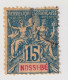 NOSSI-BE. N° 32 - Used Stamps