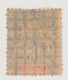 NOSSI-BE. N° 32 - Used Stamps