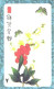 Singapur:Used Phonecard, Singapore Telecom, 10$, Flowers - Fleurs