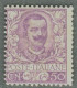 REGNO 1901 FLOREALE  50 CENT.  MALVA N. 76 ** MNH COLLA ASINELLI RAYBAUDI - Ungebraucht