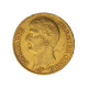 40 Francs Bonaparte Premier Consul An 12 Paris - 40 Francs (goud)