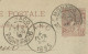 MONACO - 10 CENT POSTAL STATIONERY TO BELGIUM - EARLY "UNION PHILATELIQUE MONEGASQUE - UPM" MEMORABILIA - 1895 - Cartas & Documentos